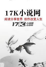 怦然心动，娇妻撞入怀