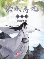 苏牧