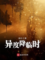 张骄施法材料(极冷)
