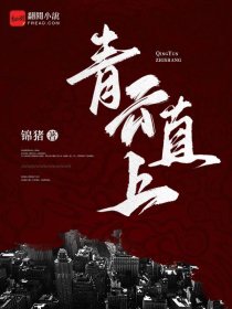 情动寰宇