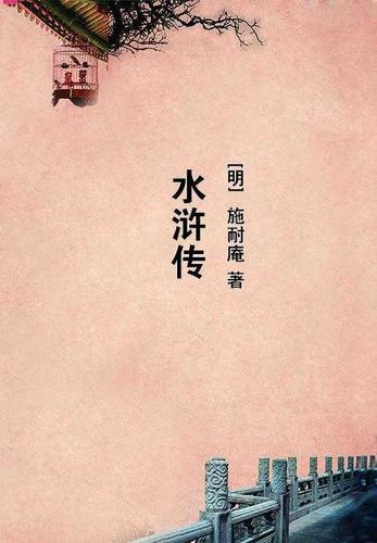 我在神秘复苏里喝魔药